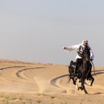 الزي الرسمي ليوم التأسيس