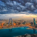 أرقى أحياء المنامة بالترتيب