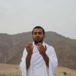 الحكمة من وقفة عرفة