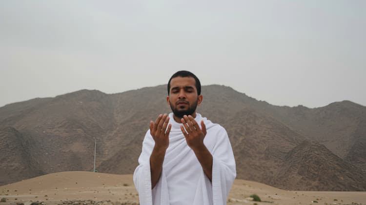 الحكمة من وقفة عرفة