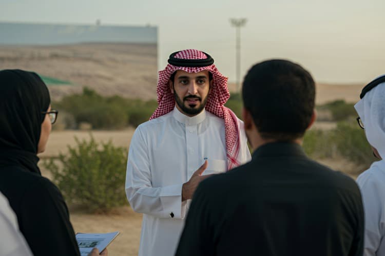 استثمر في السعودية