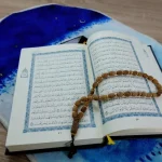 أمثلة على السجع في القرآن مع الشرح وأهميته