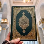 الفروقات بين ورش وحفص دليل شامل للمقارنة والتوضيح