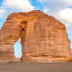 بحث عن الآثار القديمة في السعودية بالانجليزي مع الترجمة