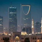 تعبير عن الرياض بالانجليزي طويل اسلوب مميز