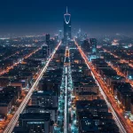 تعبير عن الرياض في المستقبل بالإنجليزي مترجم