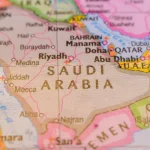 تعبير عن توحيد المملكة العربية السعودية انجليزي - عربي