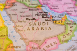 تعبير عن توحيد المملكة العربية السعودية انجليزي - عربي