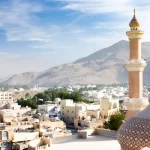 تعبير عن سلطنة عمان تاريخها، حضارتها، وأهم معالمها السياحية