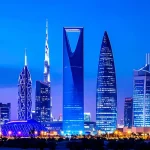 تعبير عن مدن المملكة بالانجليزي نماذج مترجمة