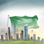 جمل تعبير عن حب الوطن 100 عبارة عن الانتماء والوفاء