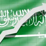 فسر ارتفاع الاقتصاد السعودي بعد رؤية 2030