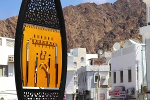 فن العازي العماني