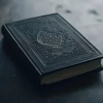 قراءة آية الكرسي في المنام للمتزوجة تفسير شامل ودلالاتها