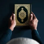 كلام جميل لمن ختم القران: 100 عبارة مؤثرة وملهمة