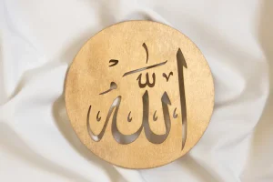 لماذا اسماء الله الحسنى مذكر: التفسير الشرعي واللغوي الكامل