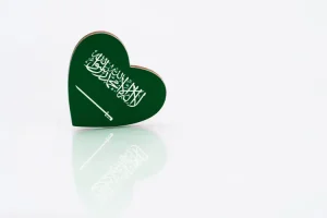 مسابقة اليوم الوطني 95