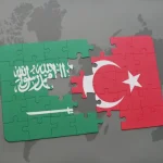 مقارنة بين الاقتصاد السعودي والتركي