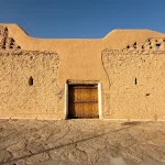 50 سؤال وجواب عن التراث السعودي دليل مختصر