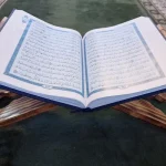أسئلة وأجوبة عن سورة النمل دليل لفهم السورة الكريمة