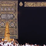 دليل شامل لفهم السورة