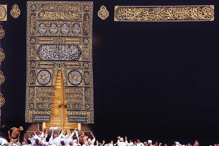 دليل شامل لفهم السورة