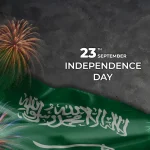 أفكار للمدارس عن فعاليات اليوم الوطني السعودي المميزة