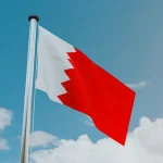 أفكار للمدارس لفعاليات اليوم الوطني البحريني