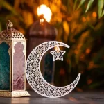 اذاعة عن بداية العام الهجري الجديد مع فقرات مميزة
