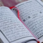 الامثله على حكم الاظهار الشفوي اذا جاءت الميم الساكنه