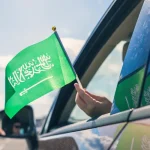 ان الانتماء للوطن امر في غايه الاهميه