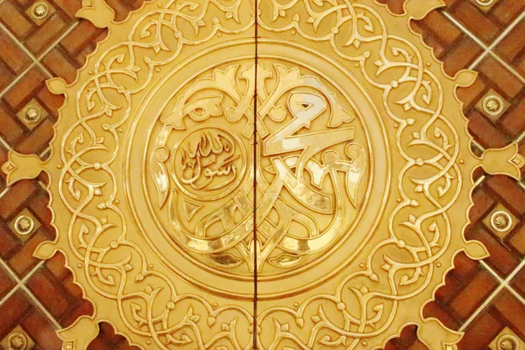 بحث مدرسي عن الرسول صلى الله عليه وسلم شامل النماذج والأمثلة