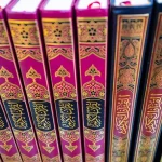 100 سؤال وجواب عن حياة الرسول