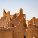 عاصمة الدولة السعودية الأولى هي الدرعية صح أم خطأ