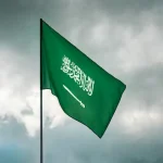 عودة تأسيس الدولة السعودية عدة مرات من أمثلة مهارة التخطيط وحل المشكلات