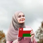 مقدمة اذاعة عن يوم المرأة العمانية وأفضل الخواتيم للبحث