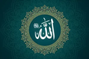 من الأمثلة على الشرك في الألوهية وأهم المعلومات