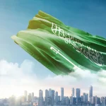 هل الهوية الوطنية من عناصر الحكومة شرح مبسط ودقيق