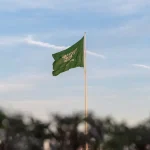 هل تعلم عن الانتماء للوطن للإذاعة المدرسية