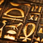 أسماء مزخرفة ᗩᑎᗩ❤أَنَا - بنات ᗩ عيال