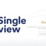 ‌SingleView‌‌: حلول المصرفية المفتوحة والتحقق من الآيبان لضمان‌‌ مدفوعات دقيقة وآمنة