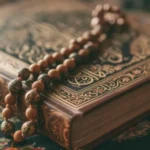 المسبحة