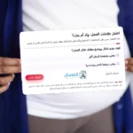 علامات الحمل بولد او بنت