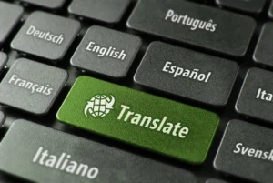 اقتباسات translation english
