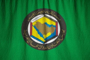من أهداف مجلس التعاون لدول الخليج