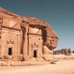 اذاعة مدرسية عن السياحة في وطني
