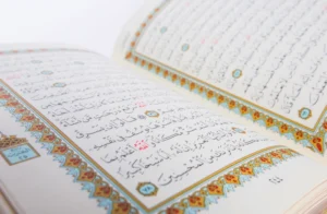 اكثر حيوان ذكر في القران