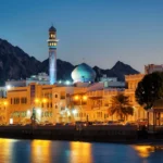 تقرير عن دور العمانيين في نشر الحضارة الإسلامية في شرق أفريقيا