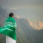 كلمة عن يوم التأسيس للاطفال