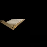 الاختلافات بين القراءات العشر